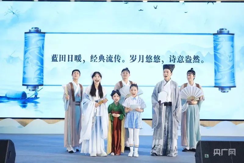 ?“中華經典誦讀大會”（第二季）陜西站總展演暨頒獎典禮在藍田成功舉辦